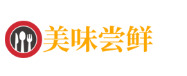 河南省平顶山市石龙区吉列营养有限合伙企业,广东区河南省平顶山市石龙区吉列营养有限合伙企业